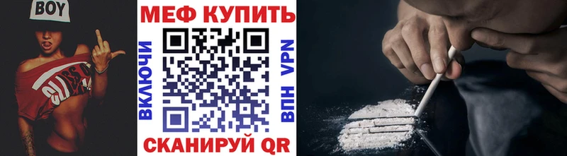 Магазин наркотиков Донской АМФЕТАМИН  ГАШИШ  КОКАИН 