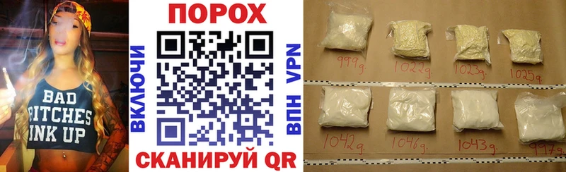 ОМГ ОМГ ONION  Донской  Amphetamine Розовый 