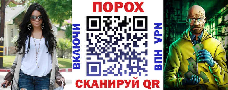 АМФ 98% Донской
