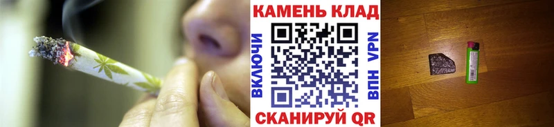 Гашиш Premium  Донской 
