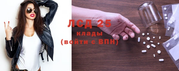 jwh Абдулино