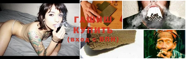 мефедрон VHQ Абаза