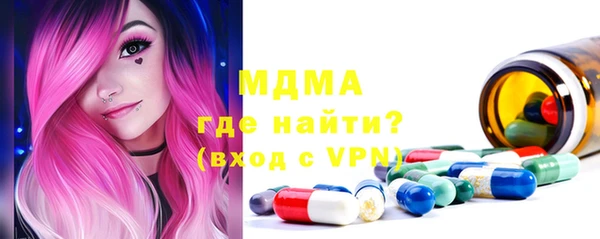 jwh Абдулино