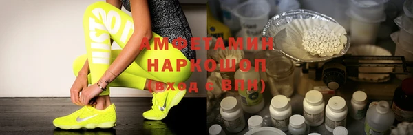 jwh Абдулино
