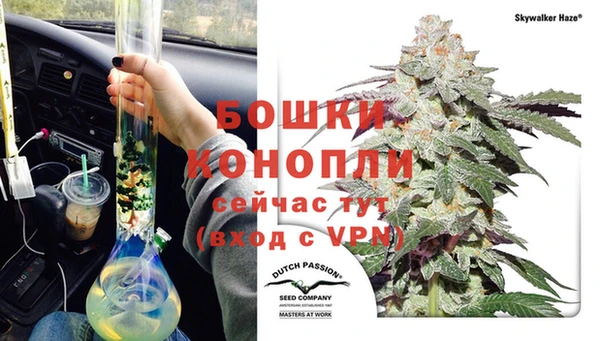 мефедрон VHQ Абаза