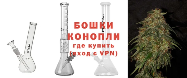 героин Гвардейск