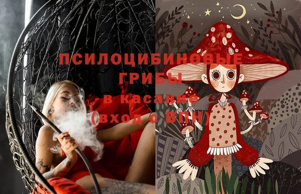 jwh Абдулино