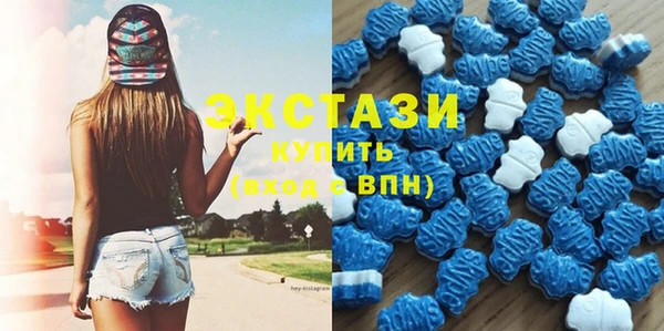 героин Гвардейск