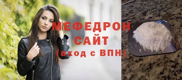 jwh Абдулино