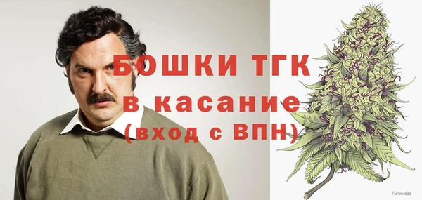 jwh Абдулино