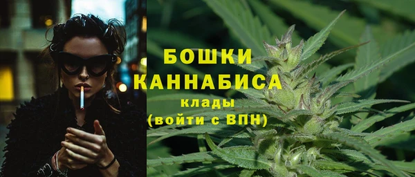 мефедрон VHQ Абаза