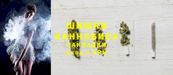 мефедрон VHQ Абаза