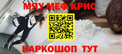 экстази Гусиноозёрск