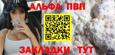 экстази Гусиноозёрск