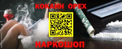 дживик Гагарин