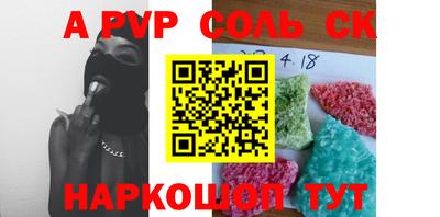 хмурый Гай
