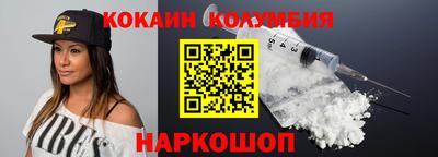 МДМА Гусев