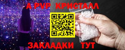 COCAINE Гатчина