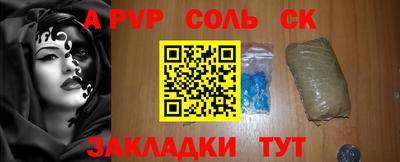 дживик Гагарин