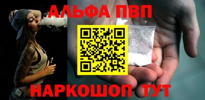 COCAINE Гатчина