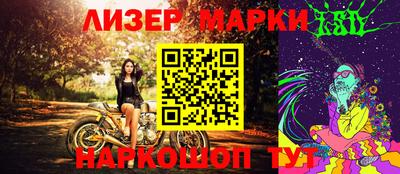 экстази Гусиноозёрск