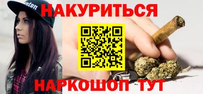 хмурый Гай