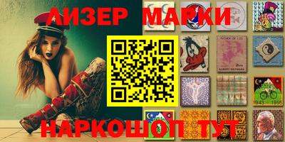 дживик Гагарин