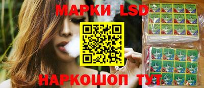 дживик Гагарин