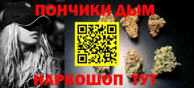 ALPHA-PVP Гусь-Хрустальный