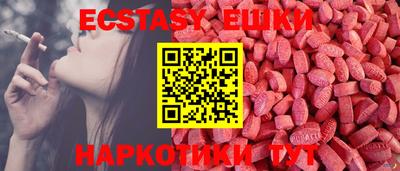 хмурый Гай