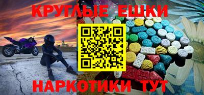 хмурый Гай