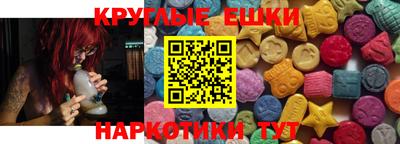 дживик Гагарин