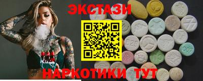 хмурый Гай