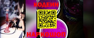 COCAINE Гатчина