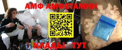 COCAINE Гатчина