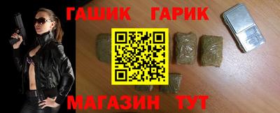 COCAINE Гатчина