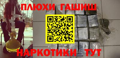 COCAINE Гатчина