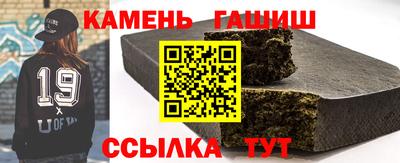 хмурый Гай