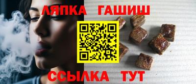 экстази Гусиноозёрск