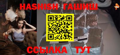 хмурый Гай