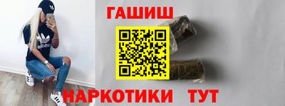 МДМА Гусев
