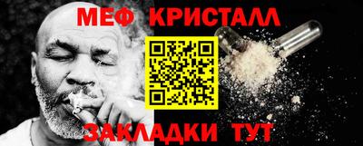 дживик Гагарин