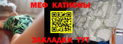 дживик Гагарин