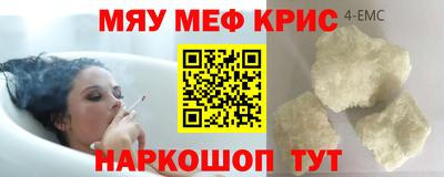 дживик Гагарин