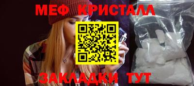 дживик Гагарин