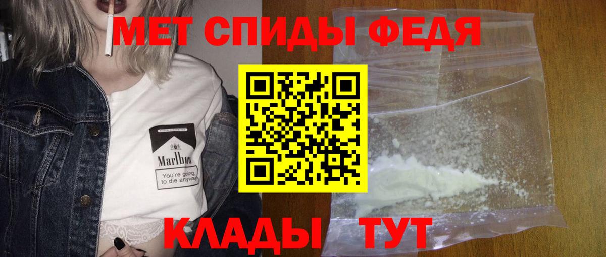  Cocaine Донской