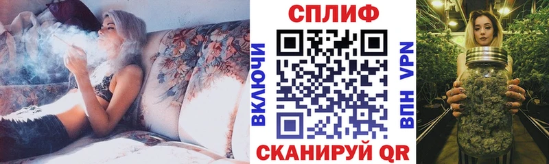 МАРИХУАНА White Widow Донской